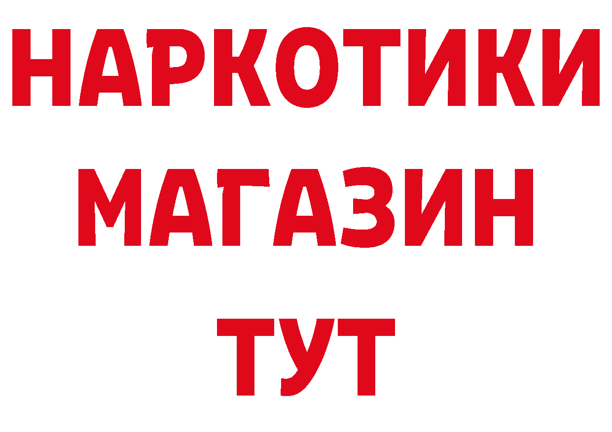 Альфа ПВП СК рабочий сайт площадка МЕГА Калининск