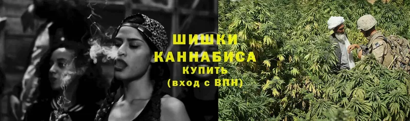 hydra ССЫЛКА  Калининск  Канабис LSD WEED 